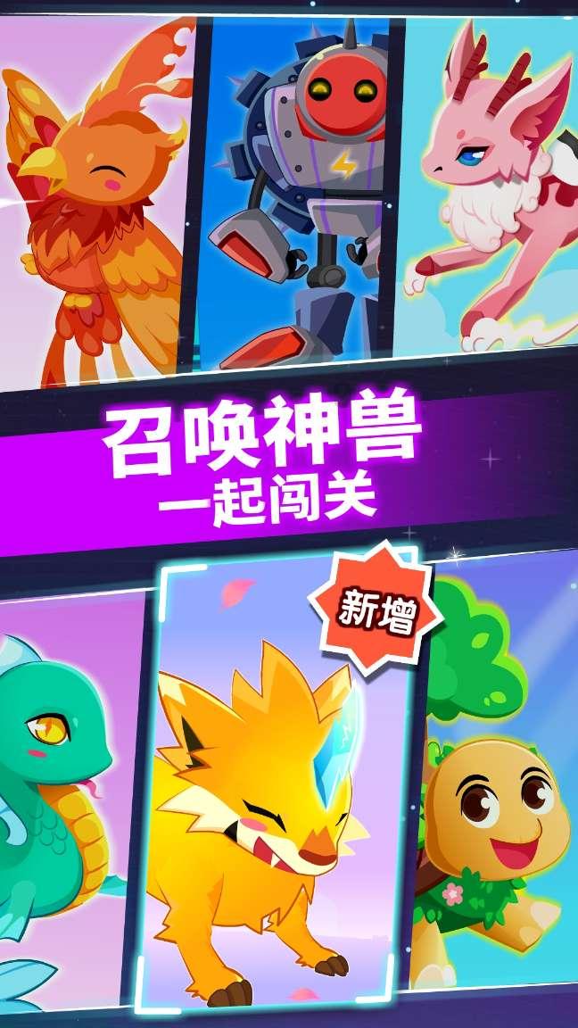 冒险岛2