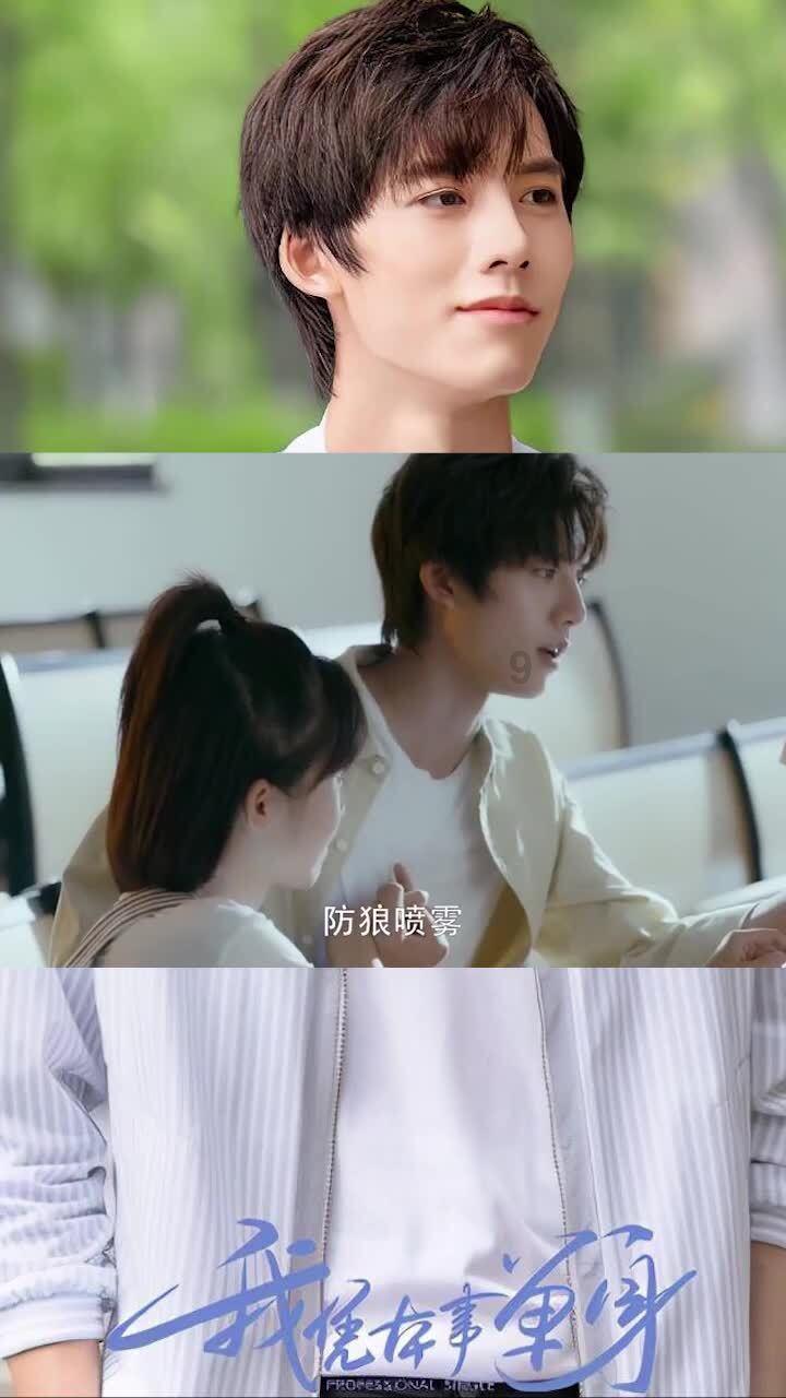 老旧的停车场3