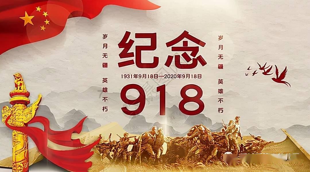 易币付游戏画面
